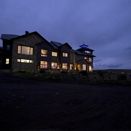 Imago Hotel & Spa El Calafate Bilik gambar